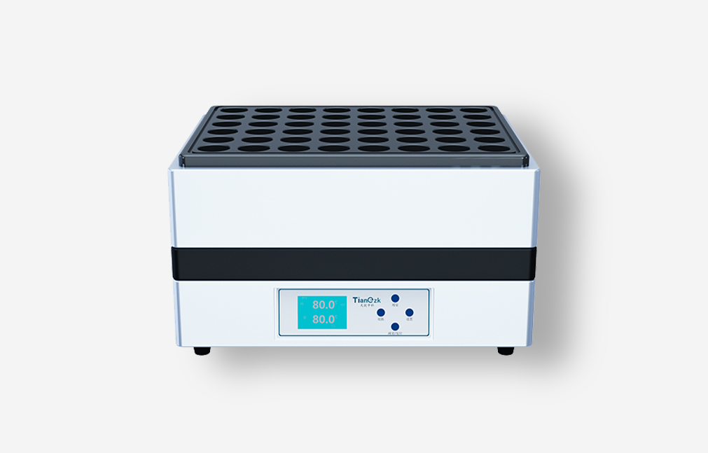 Hole Graphite Digestion System